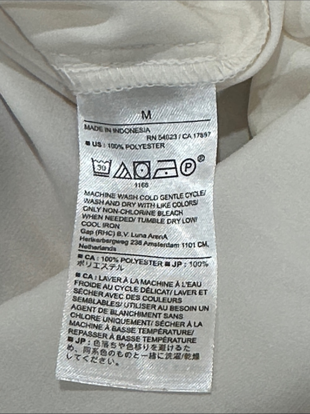 Banana Republic Ivory satin V-Neck Collared Blouse - Picture 5 of 6